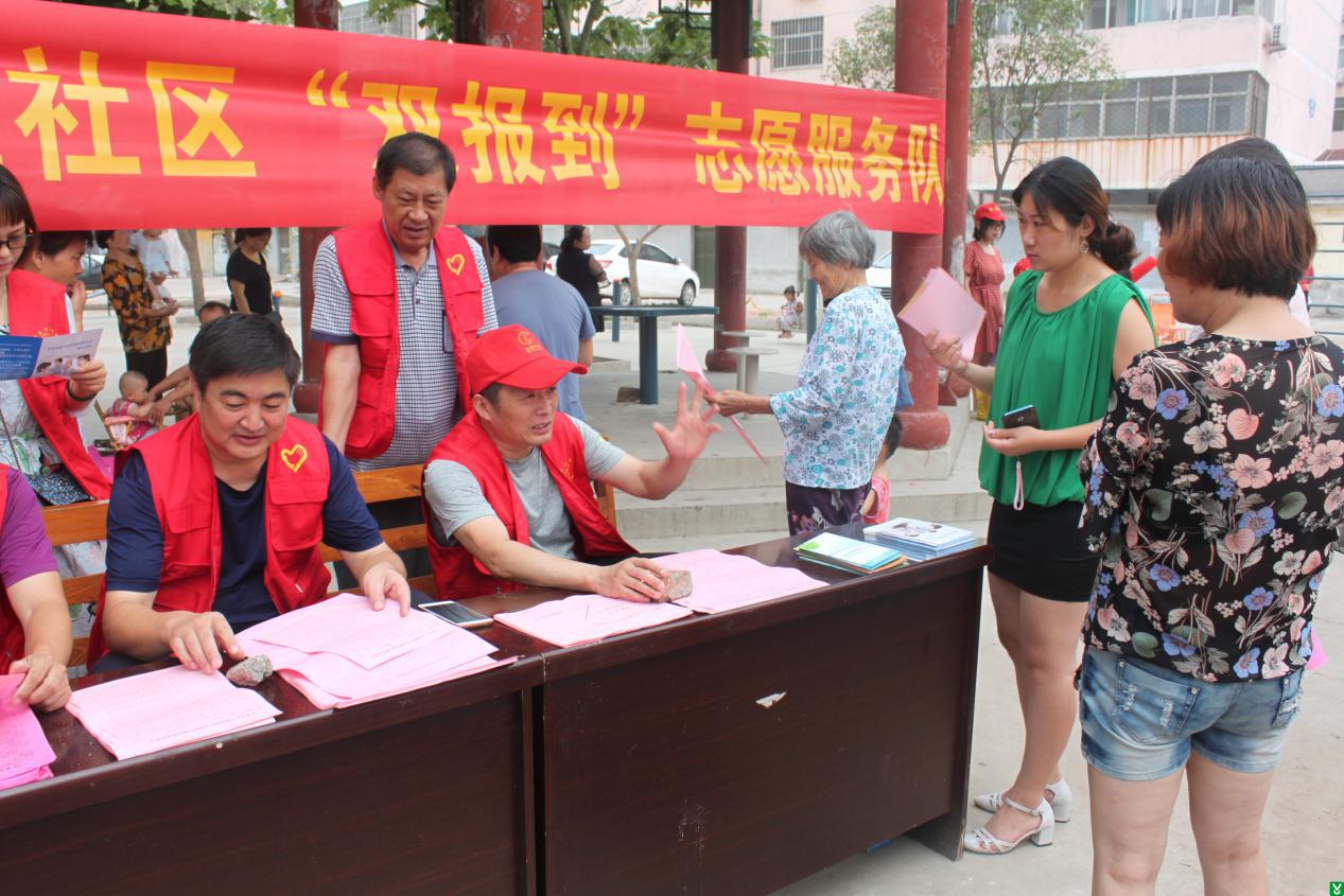 民生政策进社区 为民服务解难题--县人社局,扶贫办,科技局,供销联社