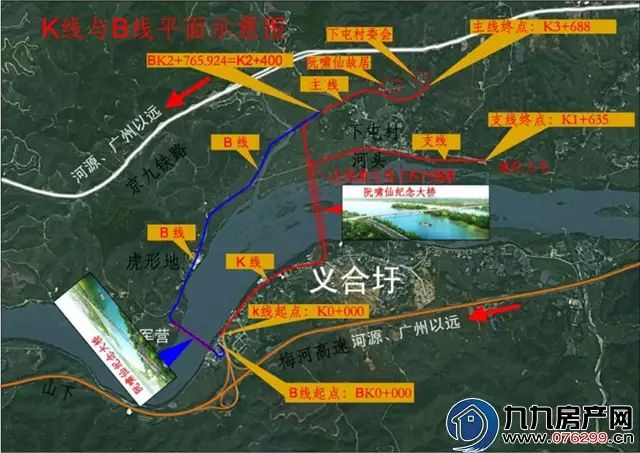 河源新建一座飞跨东江的大桥,预计2021年通车!