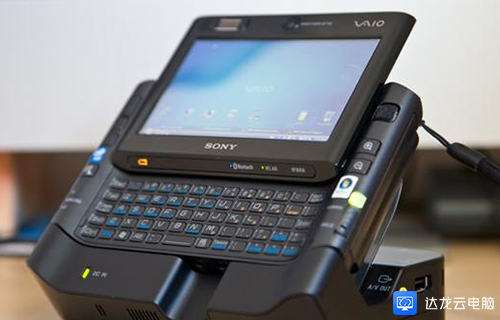 云游戏成新宠达龙云电脑带开启umpc后时代