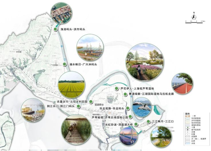 全体君山人,君山区全域旅游规划图出炉,区长李勇向大家征求意见