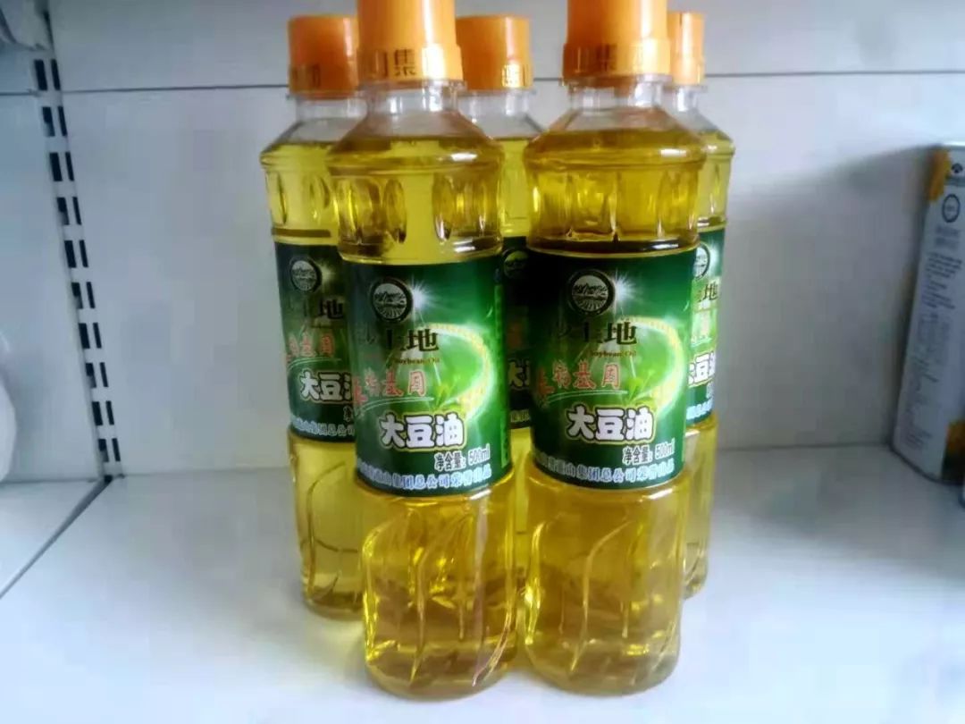 河北军粮专柜消费满30元,赠送价值非转基因大豆油一瓶(500ml)原稻香