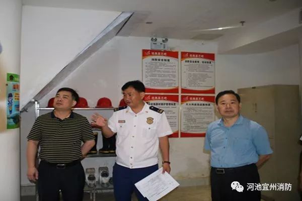 河池市政府副秘书长韦照吉率队到宜州督导重大火灾隐患单位整改工作