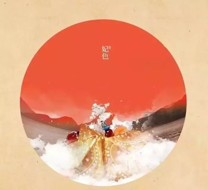 最美不过中国色