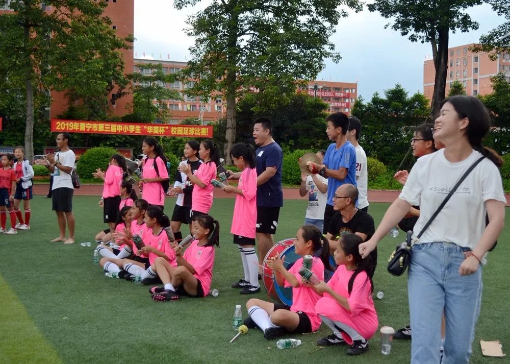 普宁和普宁侨中夺得;初中男子组冠亚季分别由普宁,育英中学