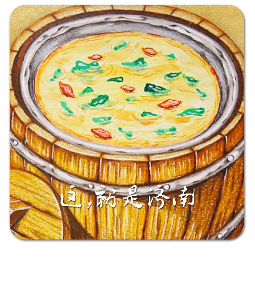 饮食 | 一碗温暖的甜沫