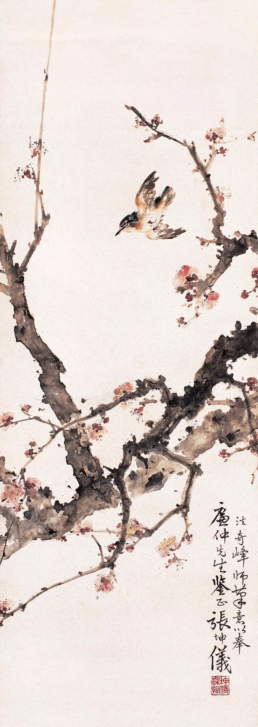 天性聪慧,擅交游,父母早逝,13岁肄业于女子师范学校,后邂逅高奇峰先生