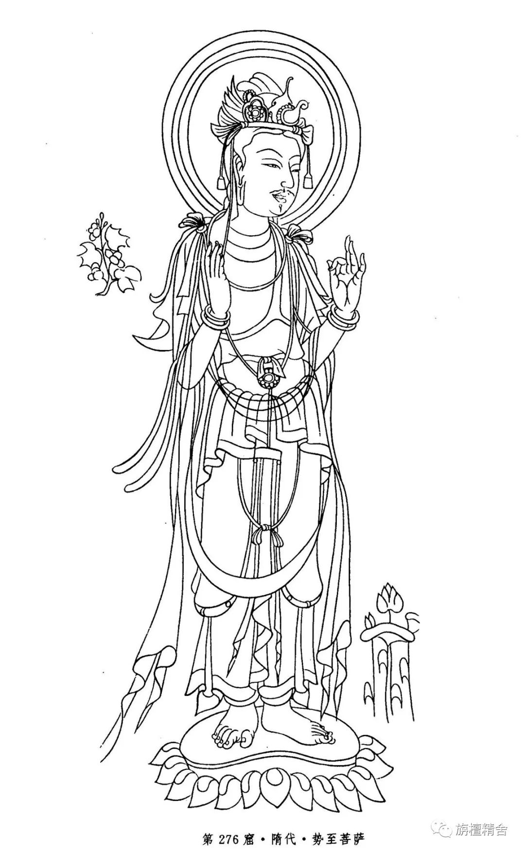 原创敦煌壁画菩萨线描精品集北朝至初唐