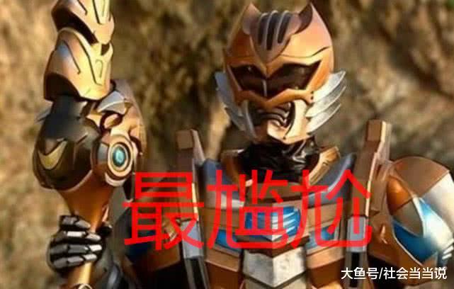 虽然有攻击力强大的震雷斧,也有比较灵活的震雷棍,但是没有一个远程