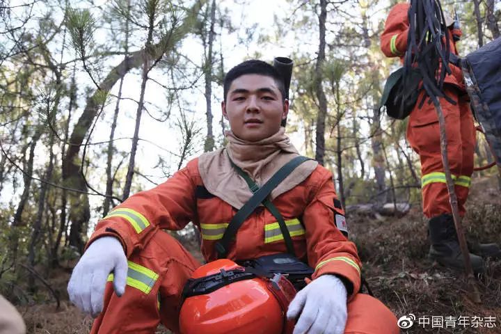 代晋恺 24岁2019年3月30日17时许,四川省凉山州木里县雅砻江镇立尔村