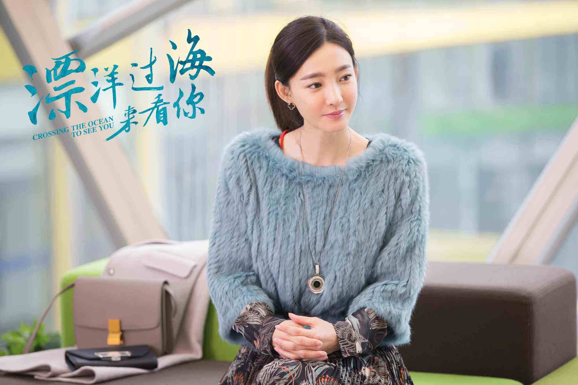 漂洋过海来看你江西卫视开播朱亚文王丽坤谈人工受孕