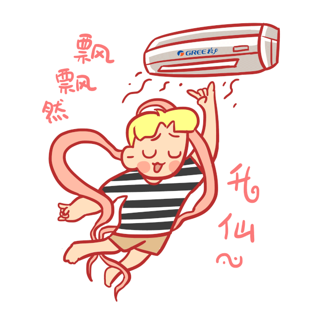 挑战高温三伏天40酷暑保命你差这个装备