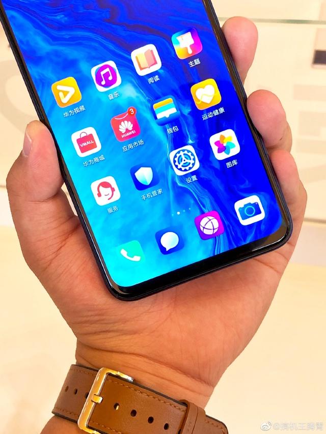 荣耀9x哪个颜色好看?荣耀9x三色真机图赏对比