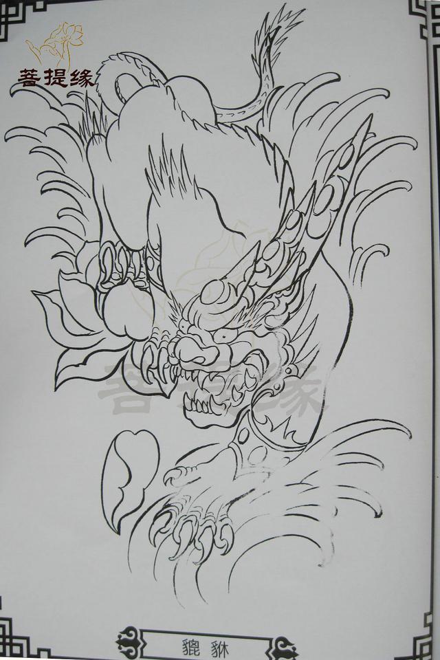 我是雕刻师,菩提缘祥瑞纹身雕刻素描手稿(第二十期)