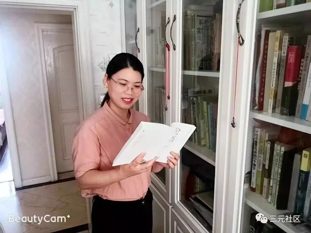 分享"几位妈妈与孩子"的故事1.