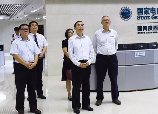 辛保安出席国家电网有限公司与西安交通大学联合研究院成立仪式