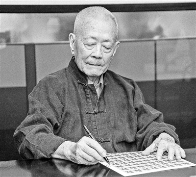 周令钊:每件代表作都是对祖国的告白