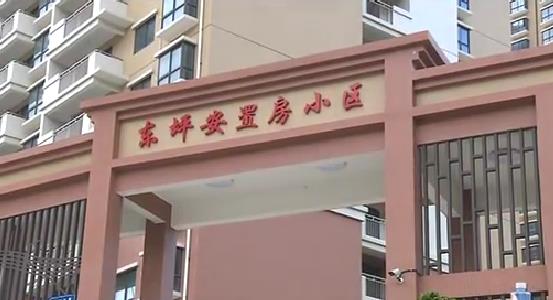厦门东坪安置房小区公交定制专线开通