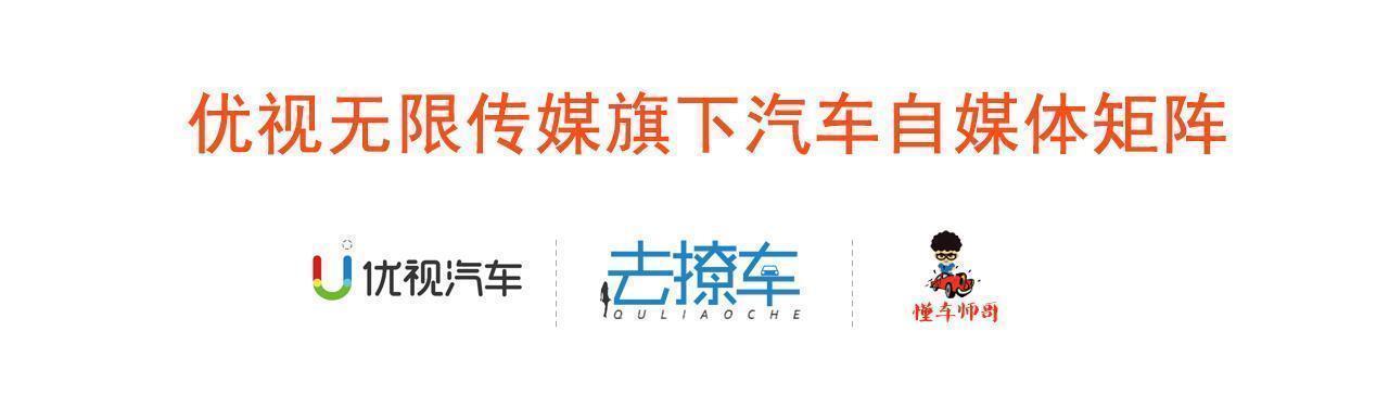 终端优惠近20万，路虎揽胜星脉为何无人想买单？