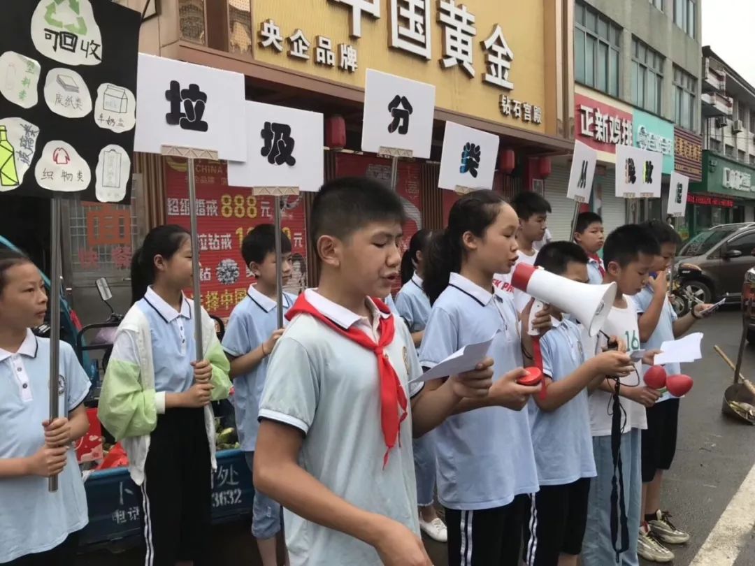 湖塘橋實驗小學▲橫林實驗小學▲橫林初級中學▲滆湖科技幼兒園▲東安