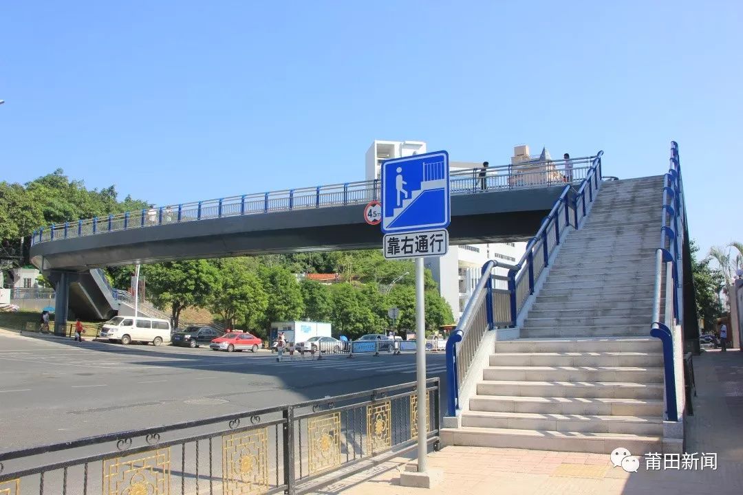 (转载)绿色发展看莆田!成绩单来了