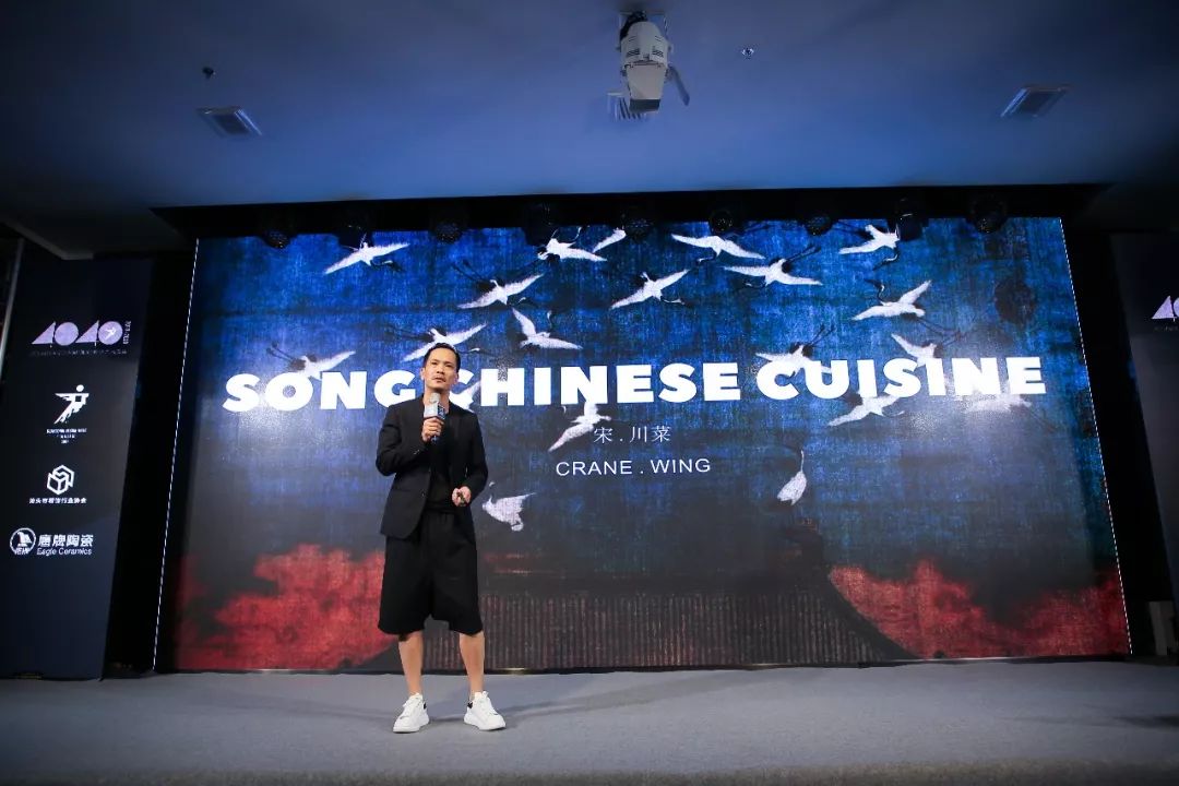 陶胜胡迪谢英凯黄永才等多位嘉宾助阵40under40阜阳榜汕头榜启动