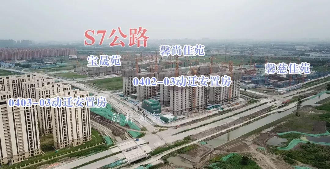 关注大家期待的新顾城信息来啦部分小区进度快