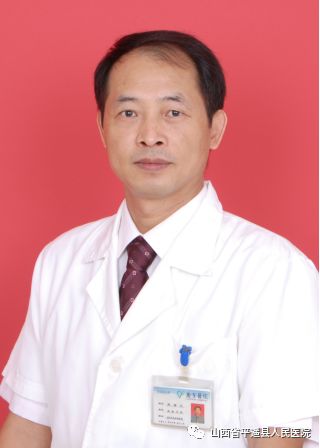 03 周福元南方医科大学南方医院感染内科副主任医师,医学博士.