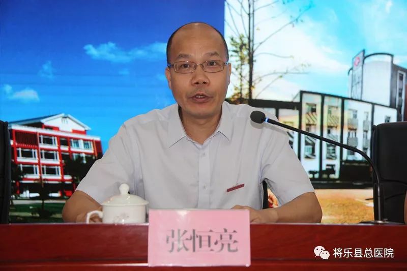 新时代新征程校院合作互惠共赢资源共享协同发展将乐县