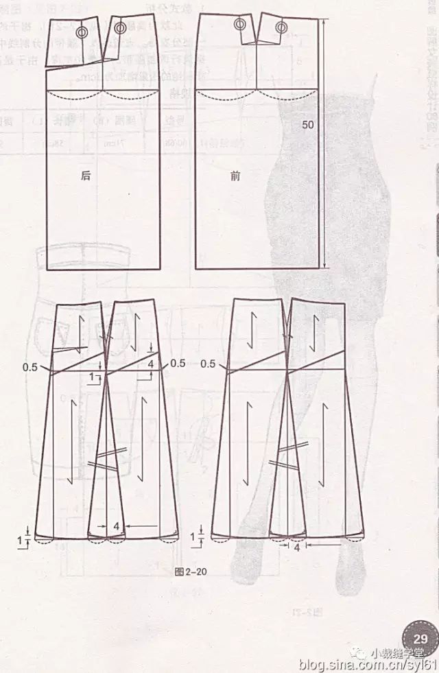 半身裙公式裁剪图效果图n款