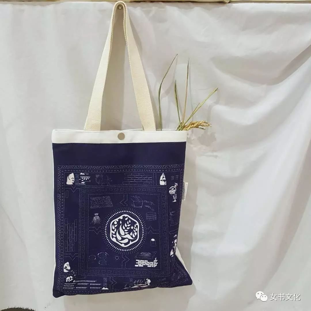 女书之美女书现代设计作品展