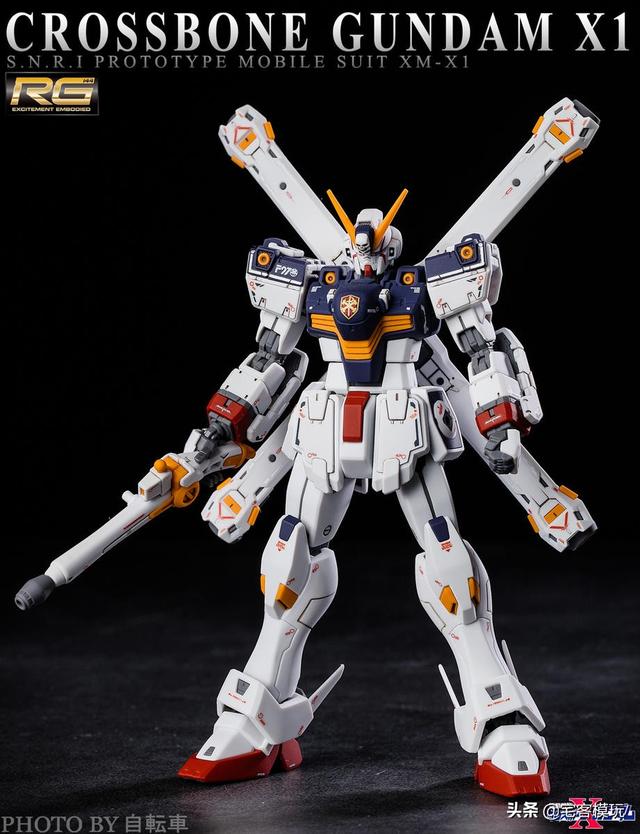 根大木秀素组第184弹rg海盗高达x1