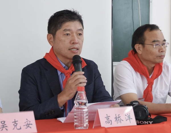 科技点亮梦想,创意启迪新知:索尼“梦想教室”落户井冈山小学-家电圈官网