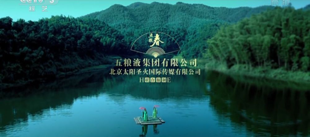 广告没音乐你看么
