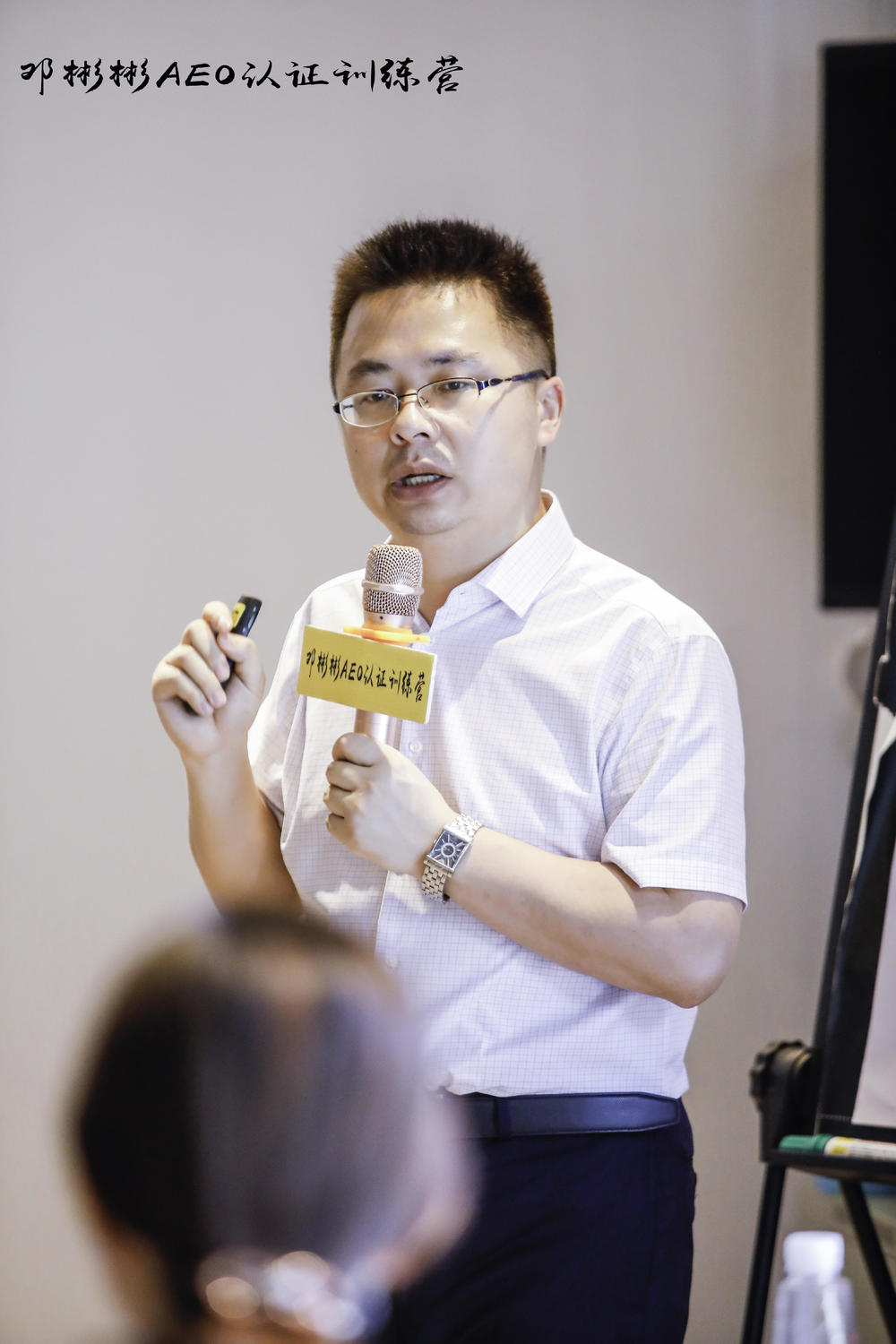 邓彬彬你是这样的人