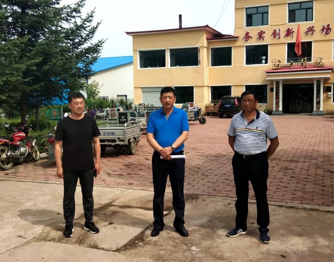 指挥长李宜华宣布: 2019年亚布力林业局宝山林场山洪灾害应急演练开始