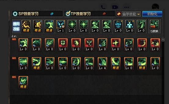 瞬秒不是梦想dnf剑影刷图技能使用详尽指南书