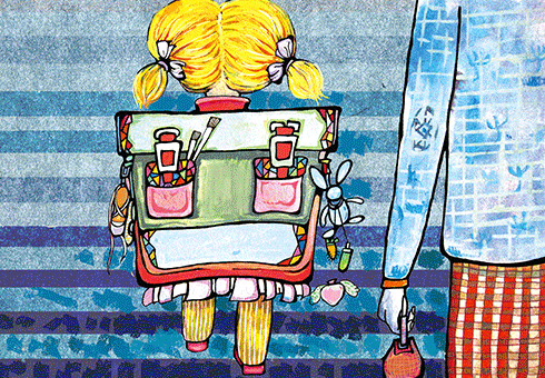 490_340gif 动态图 动图