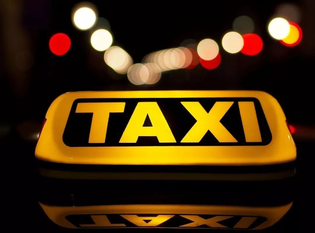 1 taxi 出租车(英国)taxi/cab 出租车(美国)do you know where i can