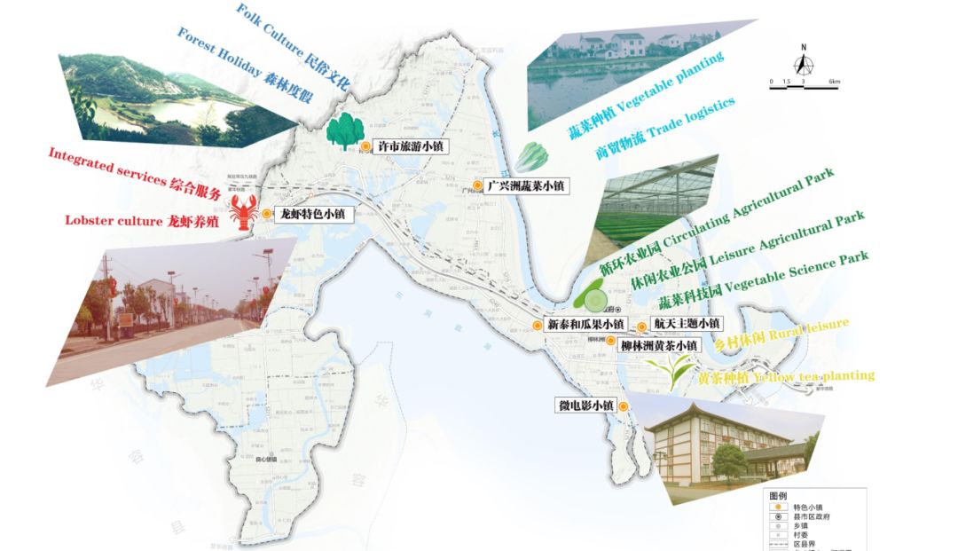 全体君山人,君山区全域旅游规划图出炉,区长李勇向大家征求意见