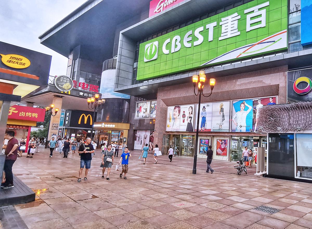 疯狂夏日去哪里嗨重百渝北商场星空音乐节给你满满惊喜