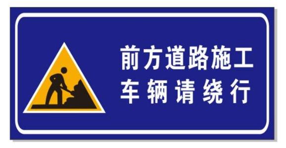 宜兴市民这两则交通管制注意啦过往车辆注意绕行