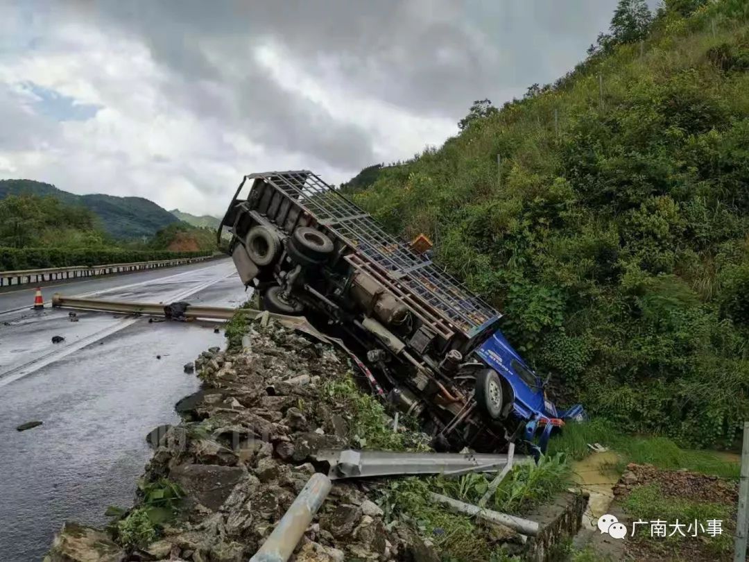 文山州发生多起交通事故!