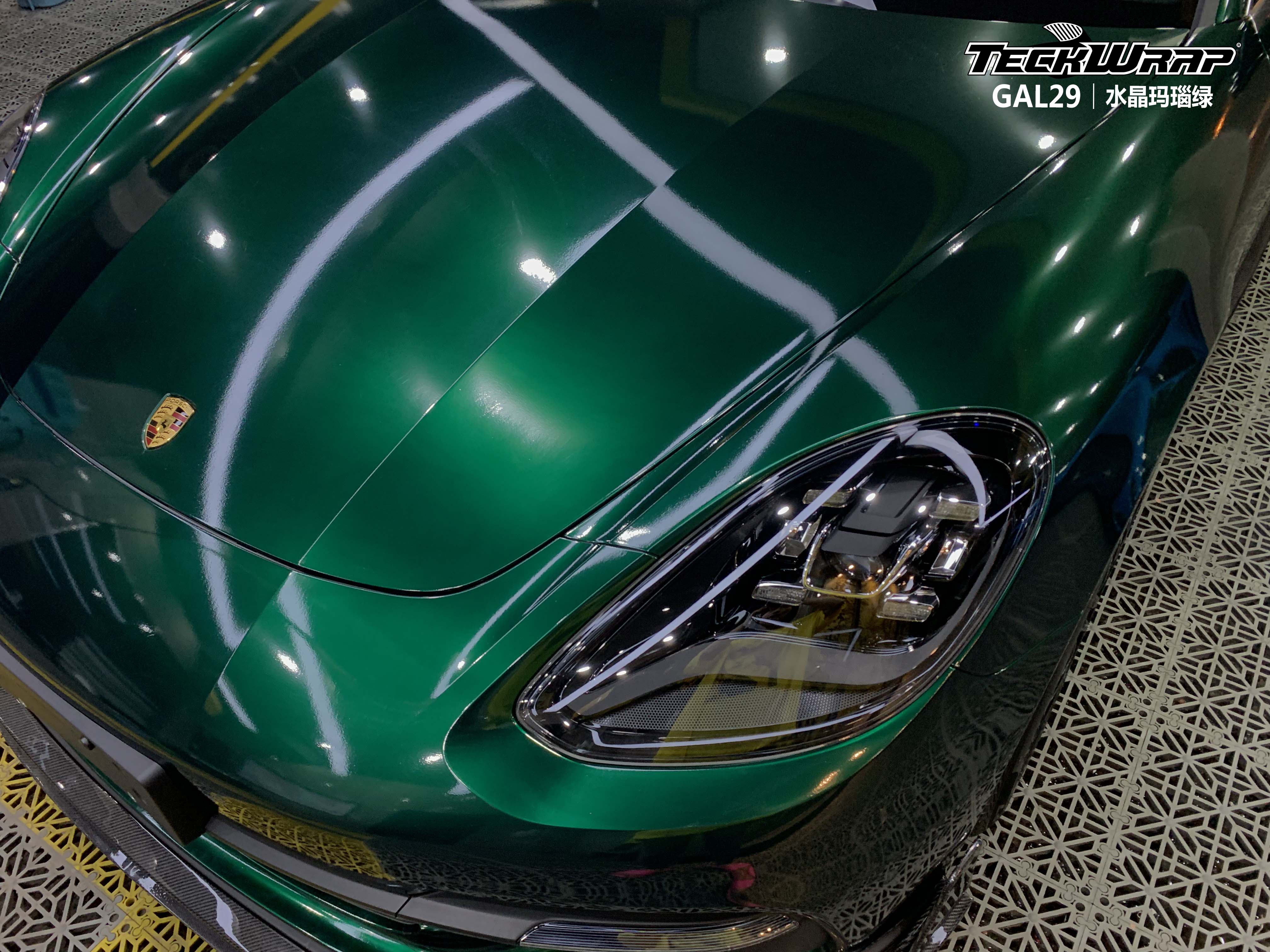 保时捷帕拉梅拉汽车改色贴膜teckwrap美国秃鹰gal29水晶玛瑙绿