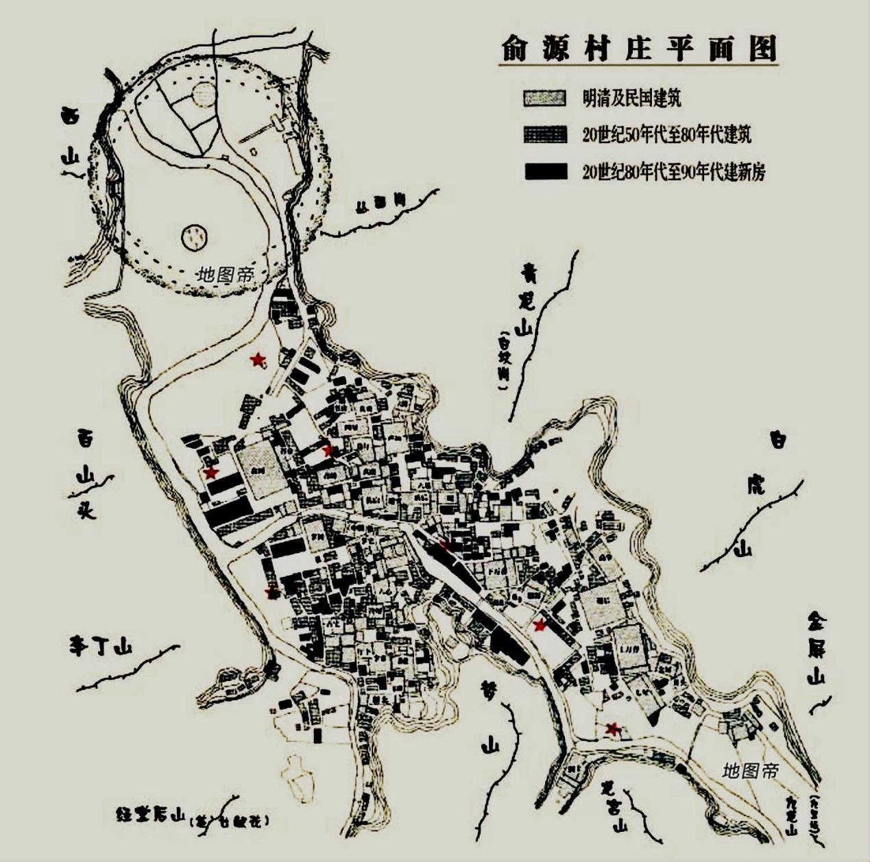 上九山古村地图图片