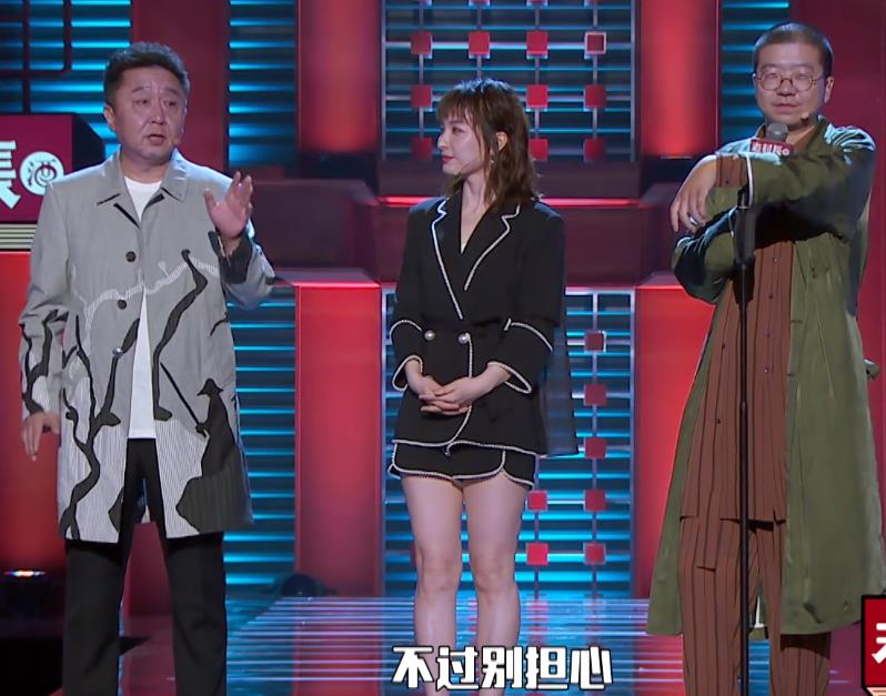 《脱口秀大会》第二季来袭,首期比赛呈现两极分化!_程璐