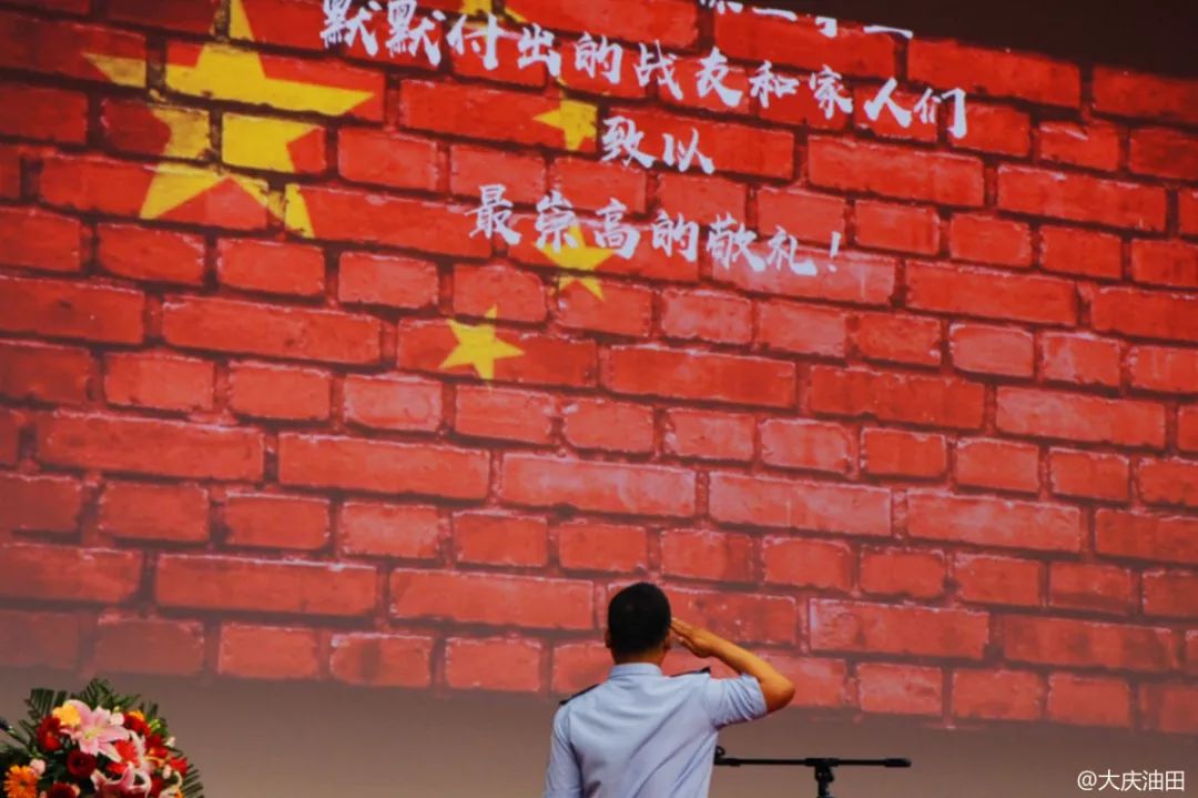 咱油田也有战狼