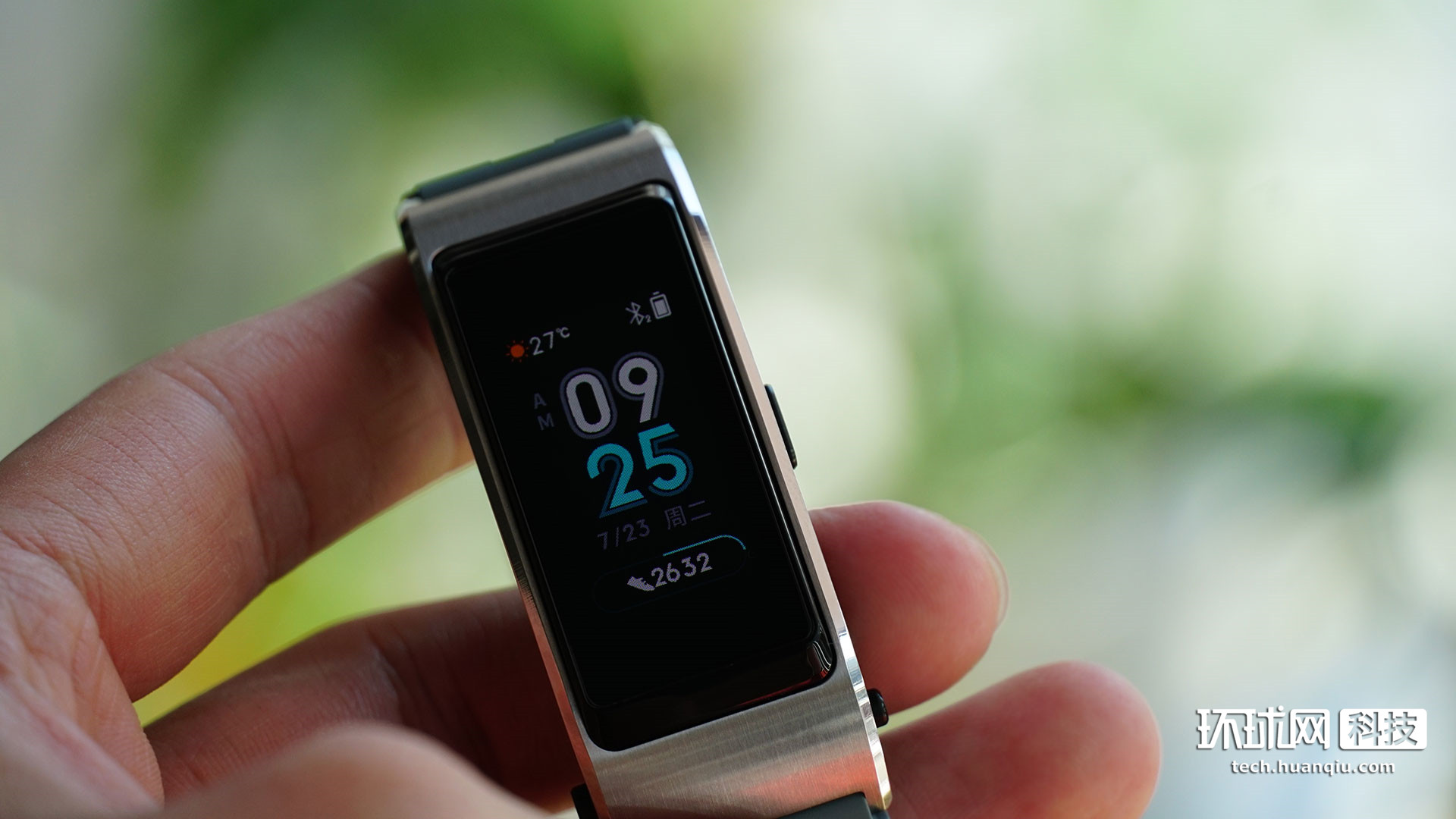 华为手环b5铅石青色体验夏日气息难掩商务气质