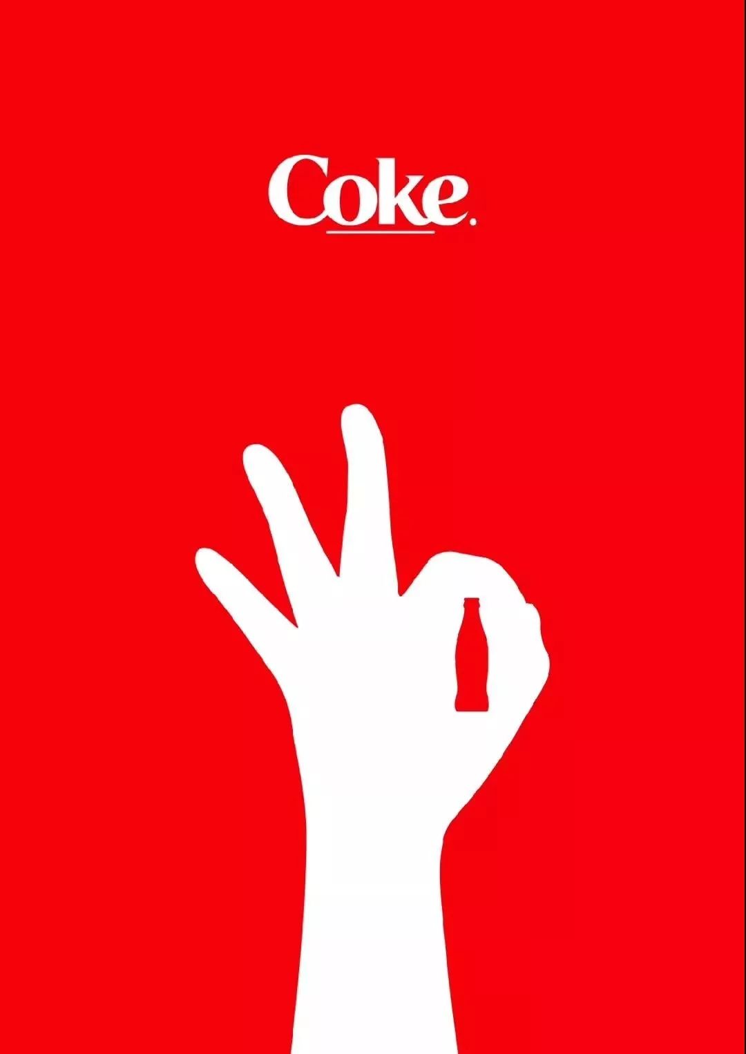 吐血整理(目前全网最全)牛逼的正负形设计