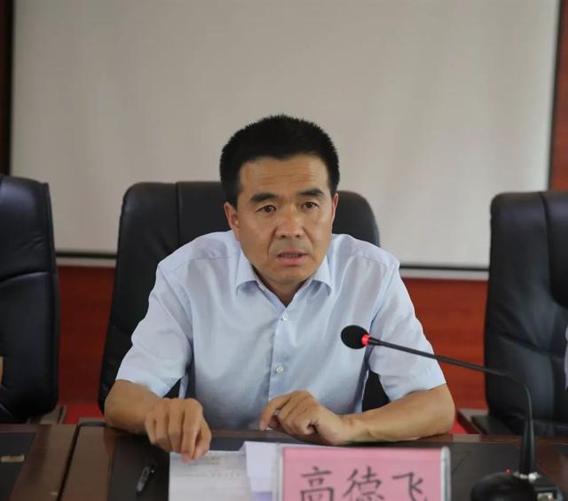 高德飞要求参加培训的基层医务人员一定要以落实"以基层卫生为重点"的