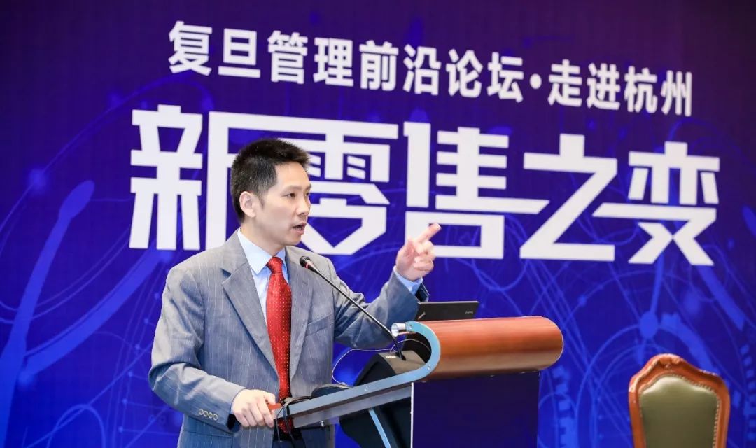 冯天俊:从"舍命奔"到"保命奔",新零售怎么了?